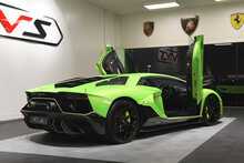 Lamborghini Aventador Ultimae
