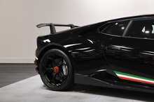 Lamborghini Huracan V10 LP 640-4 Performante