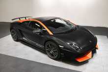 Lamborghini Gallardo V10 LP 570-4 Superleggera