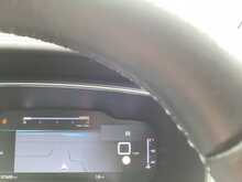 Citroen C5 Aircross PureTech Shine Plus - U44532