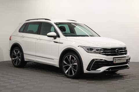 Volkswagen Tiguan 2.5 VVT-h GPF Dynamic 5dr Petrol Hybrid CVT (218 ps)