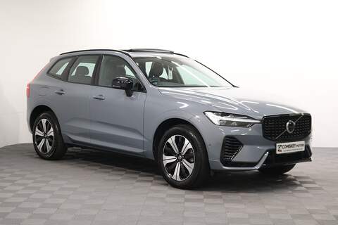 Volvo XC60 2.0 D200 MHEV Dynamic SE 5dr Auto 4WD (204 ps)