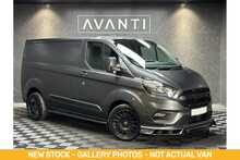 Ford Transit Custom 280 EcoBlue Trend 
