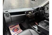 Land Rover Discovery 4 SD V6 HSE 