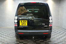 Land Rover Discovery 4 SD V6 HSE 