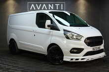 Ford Transit Custom 300 EcoBlue Trend 