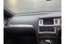 Audi Q7 TDI V6 S line Style Edition 