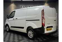 Ford Transit Custom 280 EcoBlue Leader 