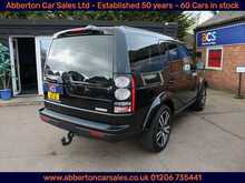 Land Rover Discovery 4 SD V6 HSE Luxury 