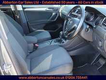 Volkswagen Tiguan Allspace TSI EVO Match 