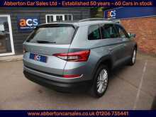 Skoda Kodiaq TSI ACT SE L 