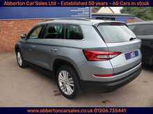 Skoda Kodiaq TSI ACT SE L 