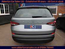 Skoda Kodiaq TSI ACT SE L 