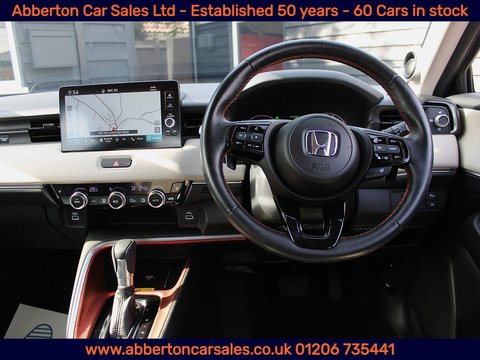 1.5 h i-MMD Advance Style SUV 5dr Petrol Hybrid CVT Euro 6 (s/s) (131 ps)