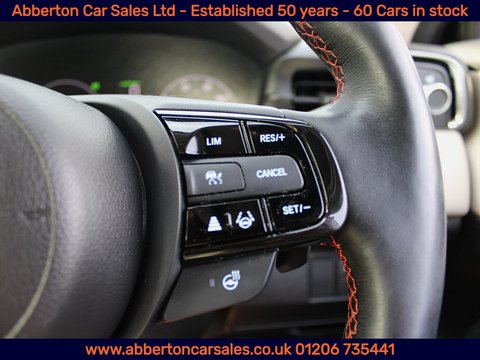 1.5 h i-MMD Advance Style SUV 5dr Petrol Hybrid CVT Euro 6 (s/s) (131 ps)