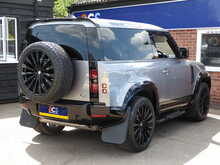 Land Rover Defender 90 P300 S 