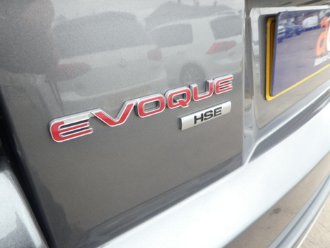 2.0 TD4 HSE Dynamic SUV 5dr Diesel Auto 4WD Euro 6 (s/s) (180 ps)