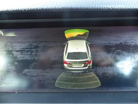 2.0 520d M Sport Touring 5dr Diesel Auto Euro 6 (s/s) (184 ps)