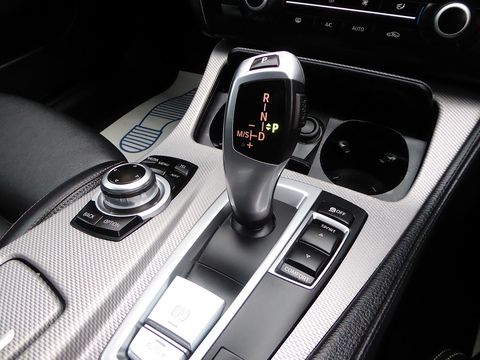 2.0 520d M Sport Touring 5dr Diesel Auto Euro 6 (s/s) (190 ps)