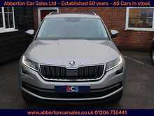 Skoda Kodiaq TSI ACT Edition 