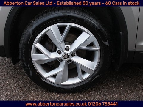 1.4 TSI ACT Edition SUV 5dr Petrol DSG Euro 6 (s/s) (7 Seat) (150 ps)