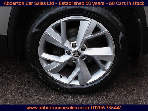 1.4 TSI ACT Edition SUV 5dr Petrol DSG Euro 6 (s/s) (7 Seat) (150 ps)