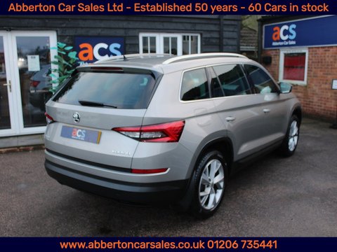 1.4 TSI ACT Edition SUV 5dr Petrol DSG Euro 6 (s/s) (7 Seat) (150 ps)