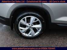 Skoda Kodiaq TSI ACT Edition 