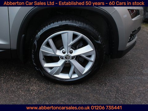 1.4 TSI ACT Edition SUV 5dr Petrol DSG Euro 6 (s/s) (7 Seat) (150 ps)