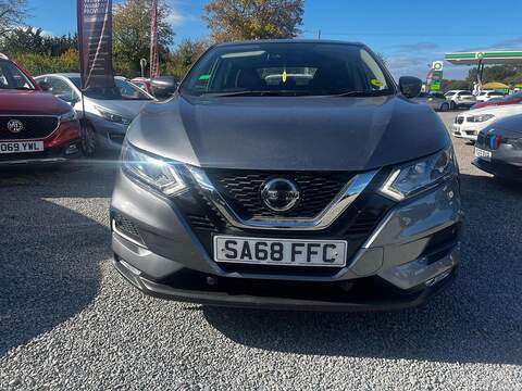 Nissan Qashqai 1.5 dCi Acenta Premium SUV 5dr Diesel Manual Euro 6 (s/s) (115 ps) - U184026