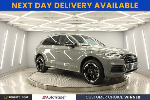 Audi Q5 3.0 TFSI V6 Black Edition Coupe 2dr Petrol S Tronic quattro Euro 6 (s/s) (333 ps)