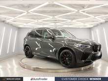 BMW X5 M