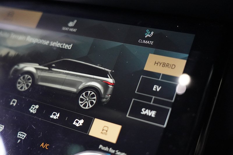 Land Rover Range Rover Evoque P300e R-Dynamic HSE - U282