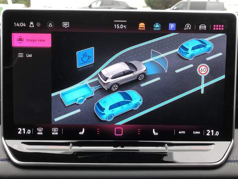 Volkswagen Tiguan TDI R-Line - U1767