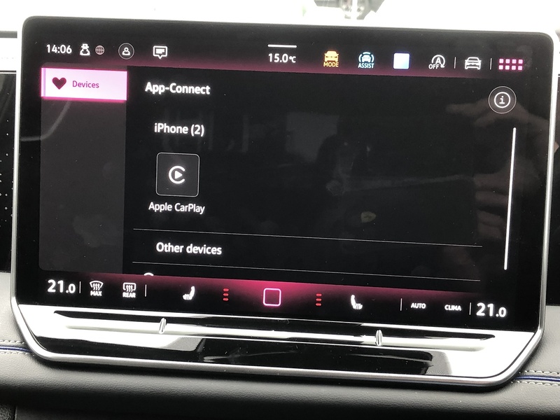 Volkswagen Tiguan TDI R-Line - U1767