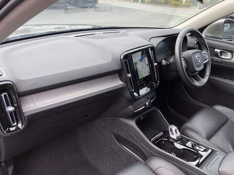 Volvo XC40 B4 MHEV Inscription Pro - U1989