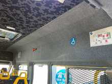 Ford Transit 350 EcoBlue Leader Wheelchair 13 Seats 