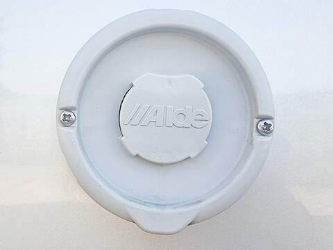 Adria Sonic Supreme 710 SC - U550