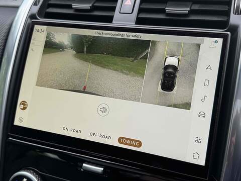 Land Rover Discovery P300 R-Dynamic SE - U10002807