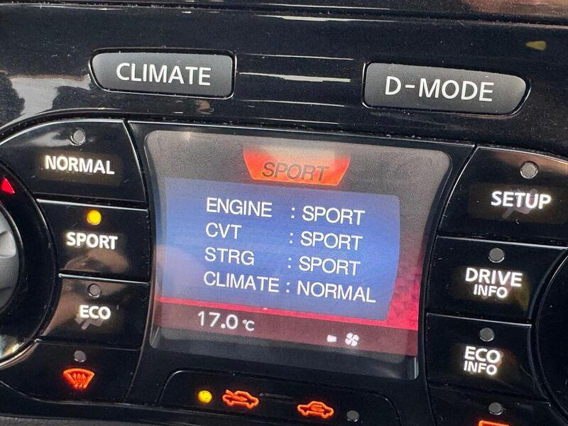 Nissan Juke 1.6 DIG-T Nismo SUV 5dr Petrol CVT 4WD Euro 5 (200 ps) - U10003426