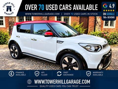 Kia Soul 1.6 2 MPV 5dr Petrol Auto Euro 6 (123 bhp)