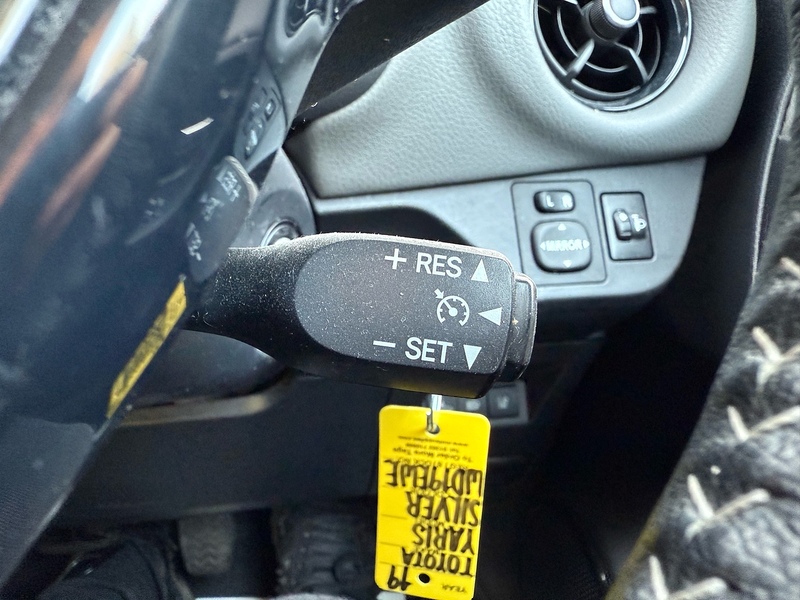 Toyota Yaris 1.5 VVT-i Icon Tech Hatchback 5dr Petrol Manual Euro 6 (111 ps) - U10003743