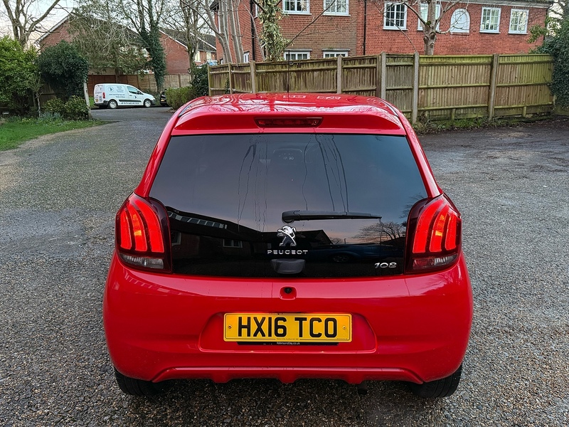 Peugeot 108 1.2 PureTech Allure Hatchback 5dr Petrol Manual Euro 6 (82 ps) - U10003792