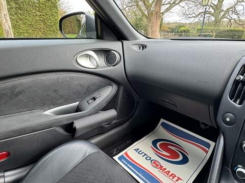 Nissan 370 Z 3.7 V6 GT Coupe 3dr Petrol Auto Euro 5 (328 ps) - U10003835