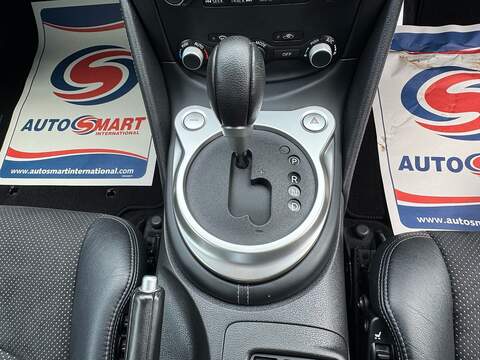 Nissan 370 Z 3.7 V6 GT Coupe 3dr Petrol Auto Euro 5 (328 ps) - U10003835