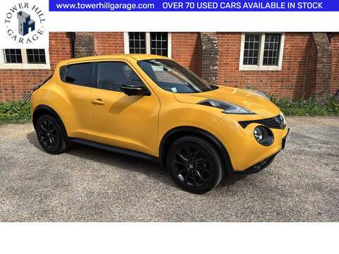 Nissan Juke 1.6 i-DTEC SE Navi (DASP) SUV 5dr Diesel Manual Euro 6 (s/s) (120 ps)