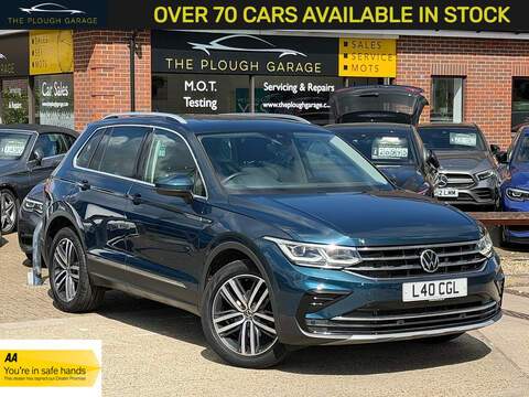 Volkswagen Tiguan 1.6 DIG-T Nismo SUV 5dr Petrol CVT 4WD Euro 5 (200 ps)