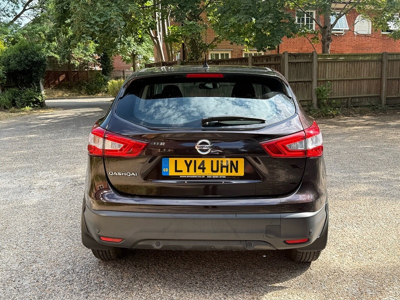 Nissan Qashqai 1.2 DIG-T Visia 2WD Euro 5 (s/s) 5dr - U10004365