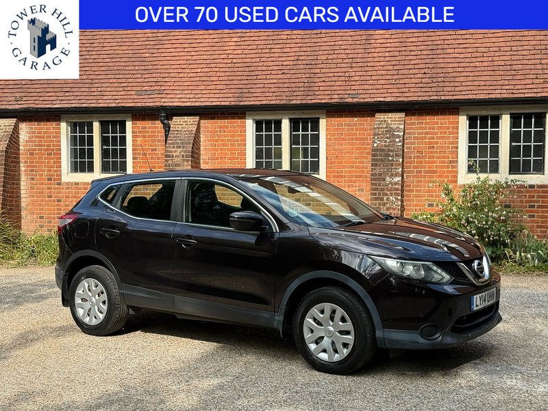 Nissan Qashqai 1.2 DIG-T Visia 2WD Euro 5 (s/s) 5dr - U10004365