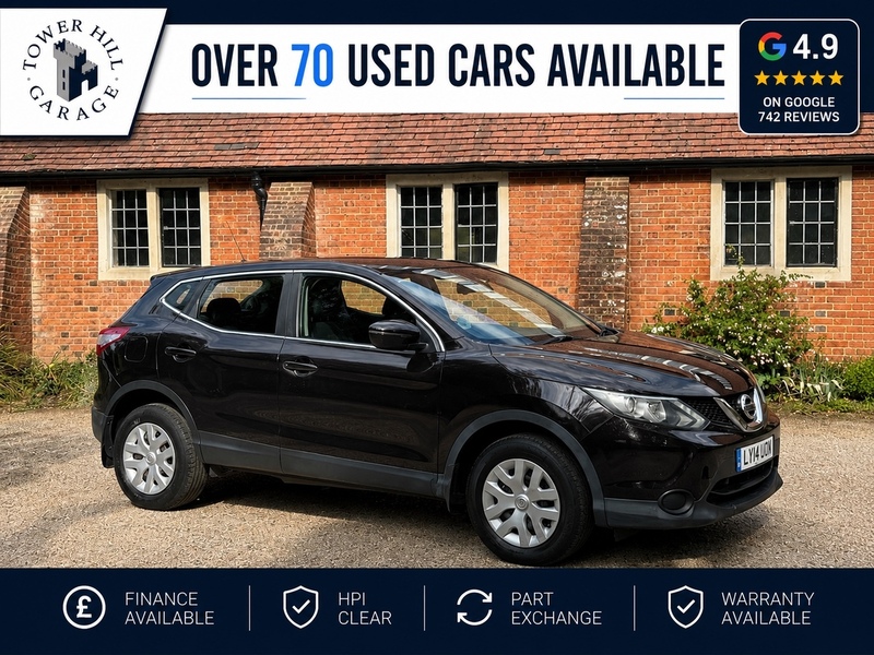 Nissan Qashqai 1.2 DIG-T Visia 2WD Euro 5 (s/s) 5dr - U10004365